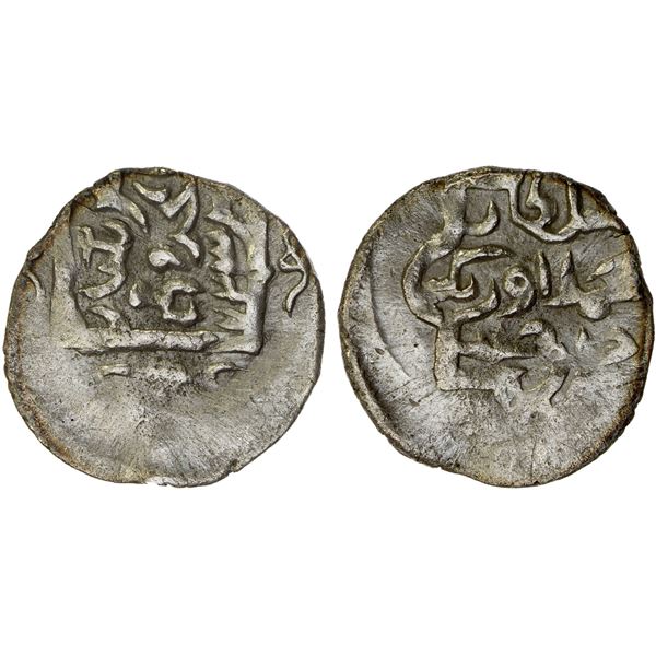 GOLDEN HORDE: Muhammad Uzbek, 1312-1341, AR dirham (1.43g), Bulghar al-Mahrusa, AH723, VF-XF