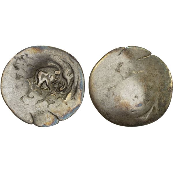 GOLDEN HORDE: Muhammad Uzbek, 1312-1341, AR dirham (0.80g), NM, ND, Fine on fair