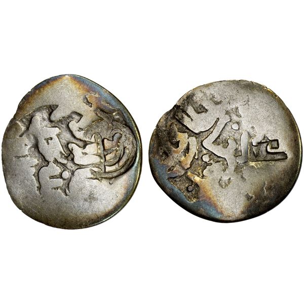 GOLDEN HORDE: Muhammad Uzbek, 1312-1341, AR dirham (0.87g), NM, ND, Fine on fair