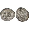 GOLDEN HORDE: Jani Beg, 1341-1357, AR dirham (1.51g), Saray al-Jadida, AH753, VF