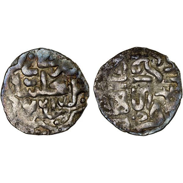 GOLDEN HORDE: Nawruz Beg, 1359-1360, AR dirham, Gulistan, AH761, nice VF