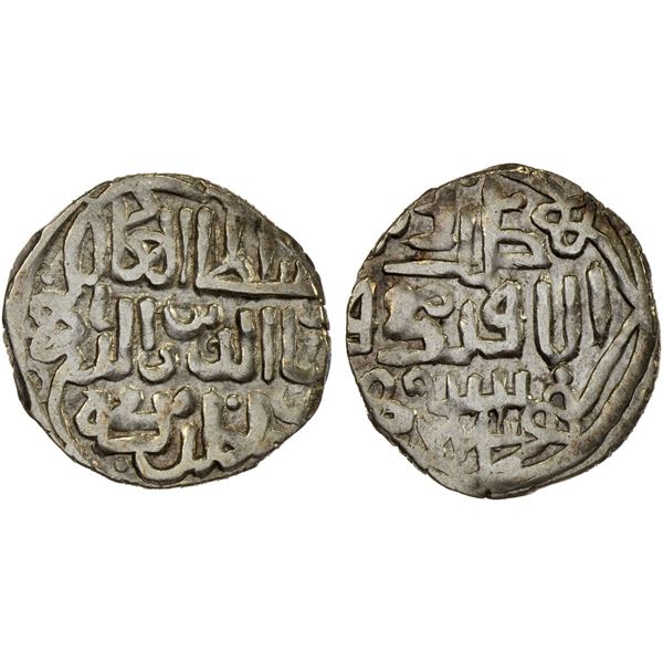 GOLDEN HORDE: Muhammad Bulaq Khan, 1369-1380, AR dirham, al-Urdu, AH773, decent VF