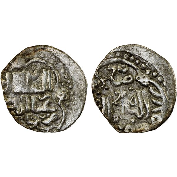 GOLDEN HORDE: Muhammad Bulaq Khan, 1369-1380, AR dirham, Urdu, AH"872", VF