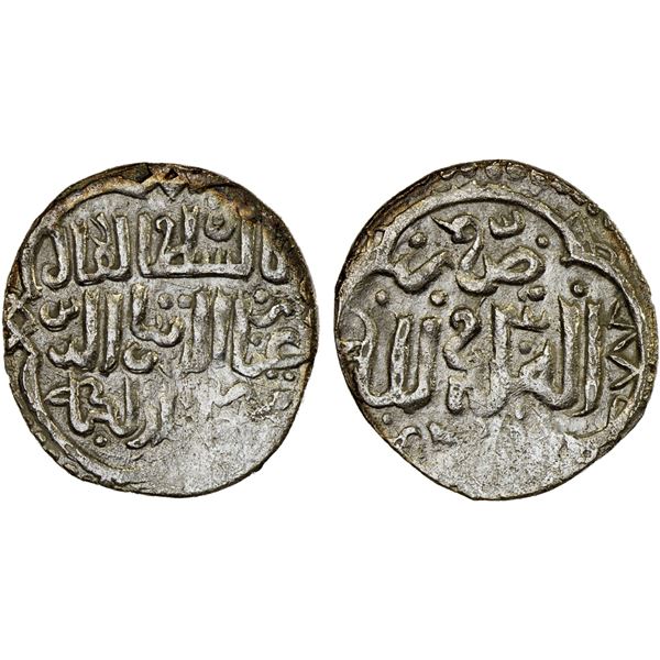 GOLDEN HORDE: Muhammad Bulaq Khan, 1369-1380, AR dirham, Urdu, AH"8788", VF