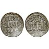 Image 1 : GOLDEN HORDE: Muhammad Bulaq Khan, 1369-1380, AR dirham, Urdu, AH"8788", VF