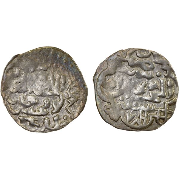 GOLDEN HORDE: Toqtamish, 1376-1395, AR dirham (1.36g), Azaq, AH786, About VF