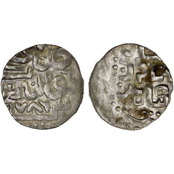 GOLDEN HORDE: Toqtamish, 1376-1395, AR dirham, Khwarizm, AH786, VF