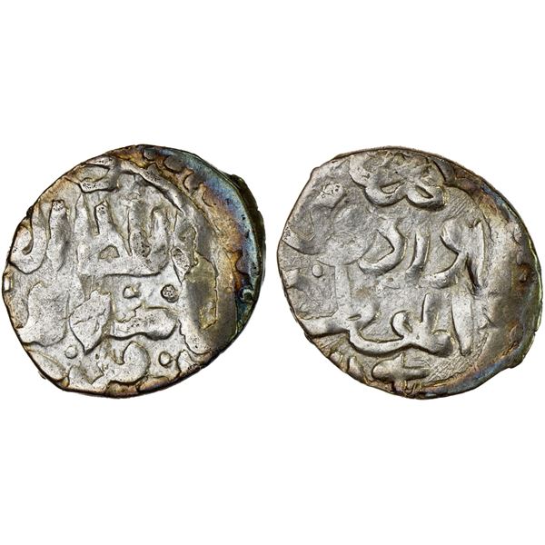 GOLDEN HORDE: Toqtamish, 1376-1395, AR dirham (1.36g), Urdu-yi Mu'azzam, ND, VF-XF