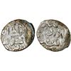 Image 1 : GOLDEN HORDE: Toqtamish, 1376-1395, AR dirham (1.36g), Urdu-yi Mu'azzam, ND, VF-XF
