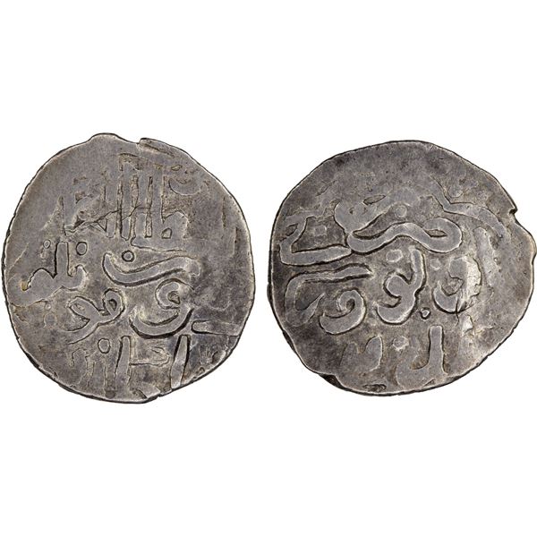 GOLDEN HORDE: Timur Qutlugh, 1395-1401, AR dirham (1.10g), Urdu al-Jadida, ND, VF