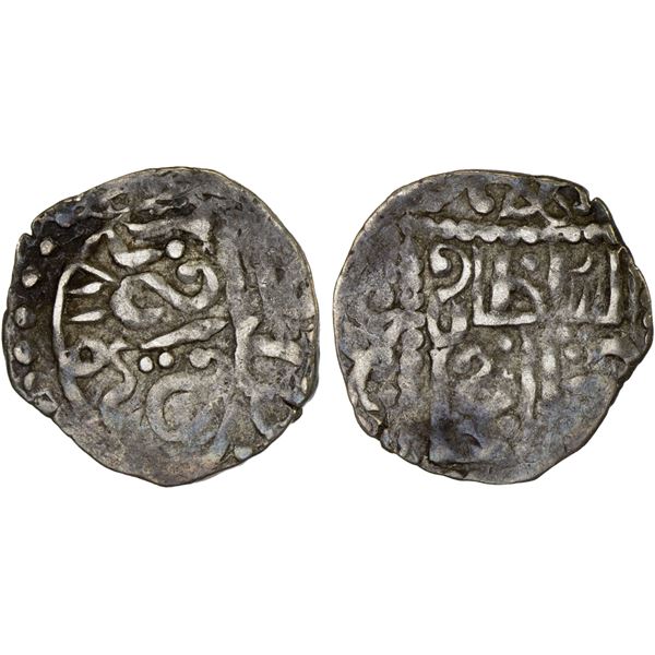 GOLDEN HORDE: Pulad Khan, 1407-1413, AR dirham (1.10g), Khwarizm, AH810, choice VF
