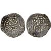Image 1 : GOLDEN HORDE: Pulad Khan, 1407-1413, AR dirham (1.10g), Khwarizm, AH810, choice VF