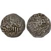 Image 1 : GOLDEN HORDE: Pulad Khan, 1407-1413, AR dirham (1.11g), NM, ND, VF