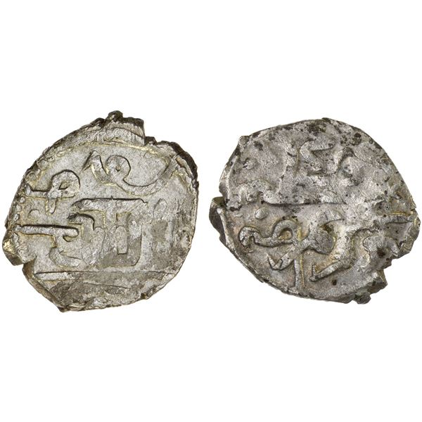 CRIMEA: GIRAY KHANS: Mengli Giray I, 1466-1514, AR akçe, Kaffa, AH903, VF