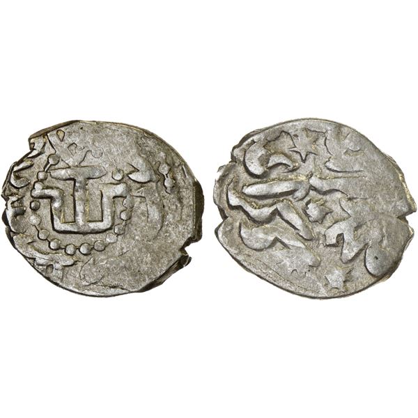 CRIMEA: GIRAY KHANS: Muhammad Giray I, 1514-1523, AR akçe, Qrim (Crimea), AH923, crude VF
