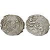 Image 1 : CRIMEA: GIRAY KHANS: Muhammad Giray I, 1514-1523, AR akçe, Qrim (Crimea), AH923, crude VF