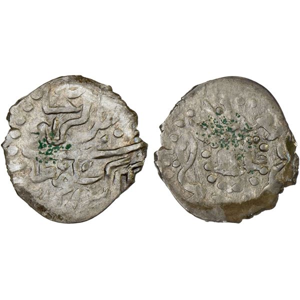 CRIMEA: GIRAY KHANS: Jani Beg Giray, 1st reign, 1610-1623, AR akçe (0.24g), Guzlu, AH1019, VF-XF