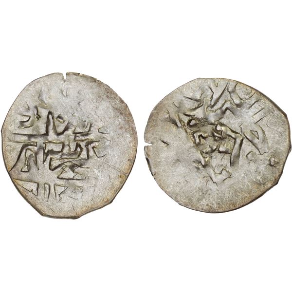 CRIMEA: GIRAY KHANS: Fath Giray II, 1736-1737, AR beshlik (0.76g), Baghcha-Saray, AH1149, VF-XF