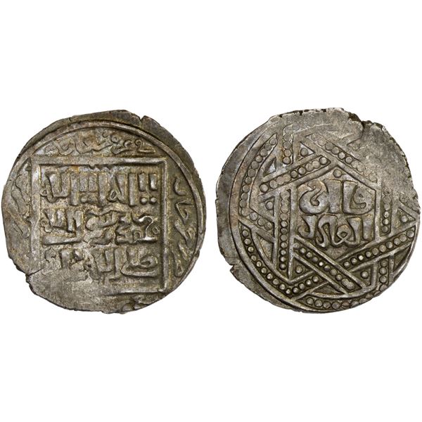 ILKHAN: Anonymous Qa'an al-'Adil, AR dirham (2.70g), Jurjan, AH(6)79, VF-XF