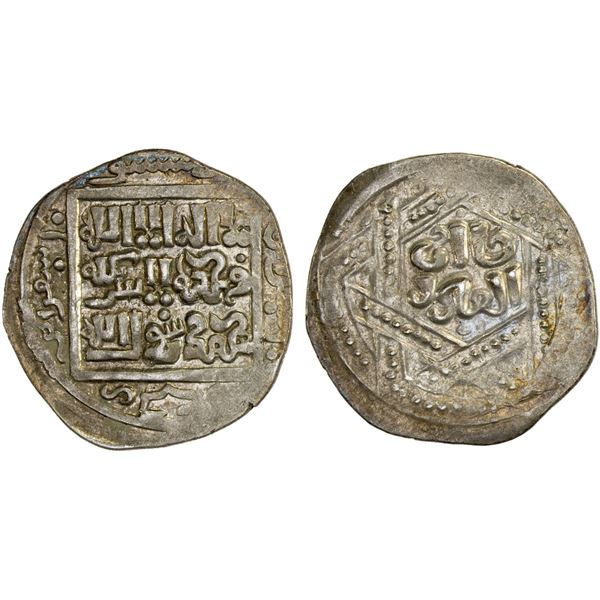 ILKHAN: Anonymous Qa'an al-'Adil, AR dirham (2.70g), Isfarayin, ND, pleasing VF-XF