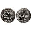 Image 1 : ILKHAN: Arghun, 1284-1291, AR dirham, Shiraz, AH(6)84, VF