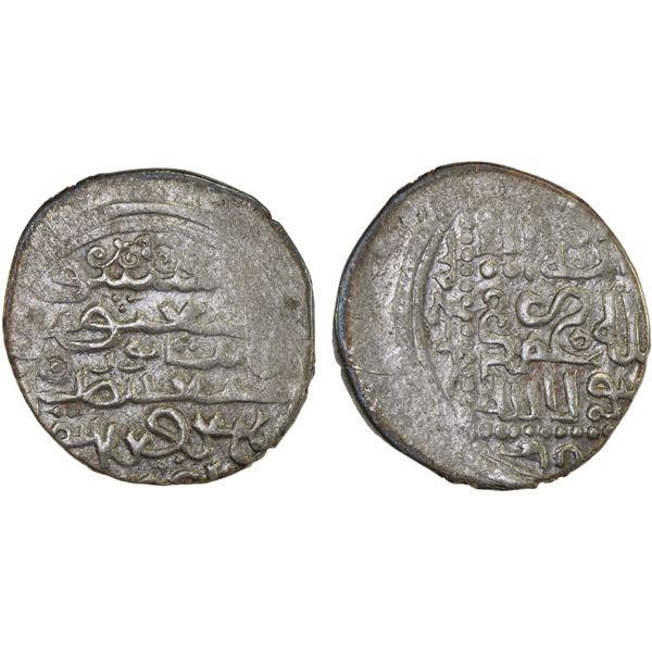 ILKHAN: Arghun, 1284-1291, AR dirham (2.44g), Nishapur, AH(6)85, VF