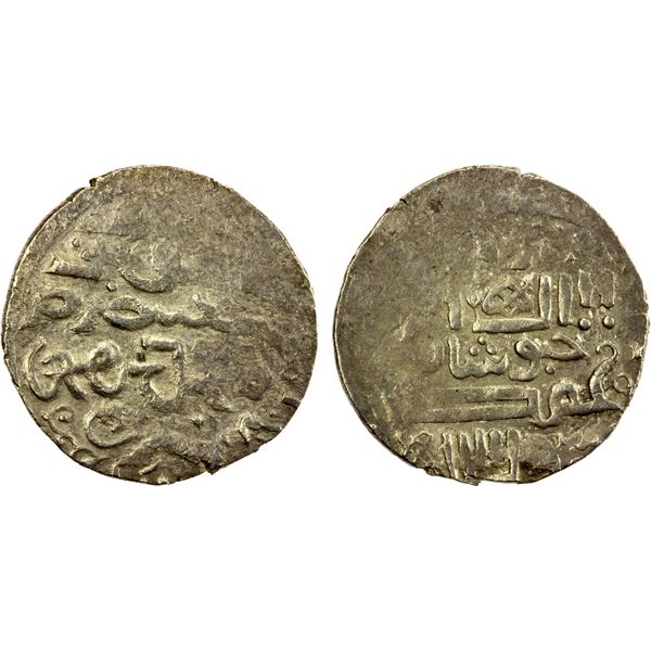 ILKHAN: Arghun, 1284-1291, AR dirham (2.46g), Khabushan, ND, VF