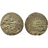 Image 1 : ILKHAN: Arghun, 1284-1291, AR dirham (2.46g), Khabushan, ND, VF