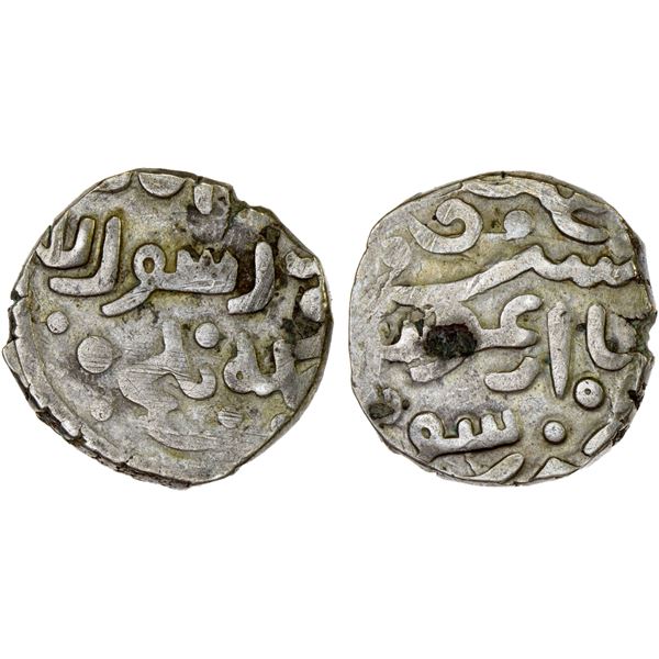 ILKHAN: Arghun, 1284-1291, AR dirham (2.68g), Shafurq(an), ND, VF-XF