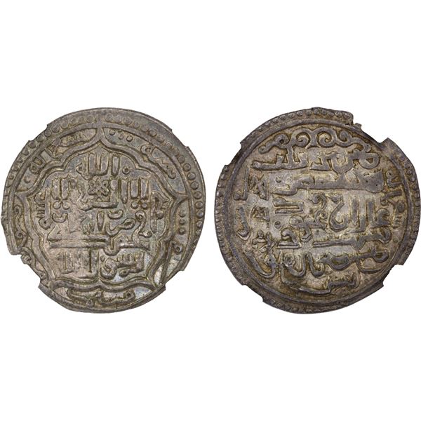 ILKHAN: Ghazan Mahmud, 1295-1304, AR 2 dirham, Erzincan, AH700//700, NGC AU58