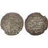 Image 1 : ILKHAN: Ghazan Mahmud, 1295-1304, AR 2 dirham, Erzincan, AH700//700, NGC AU58