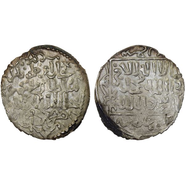 ILKHAN: Ghazan Mahmud, 1295-1304, AR dirham (2.09g), Laranda, AH(6)99, XF