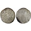 Image 1 : ILKHAN: Ghazan Mahmud, 1295-1304, AR dirham (2.09g), Laranda, AH(6)99, XF