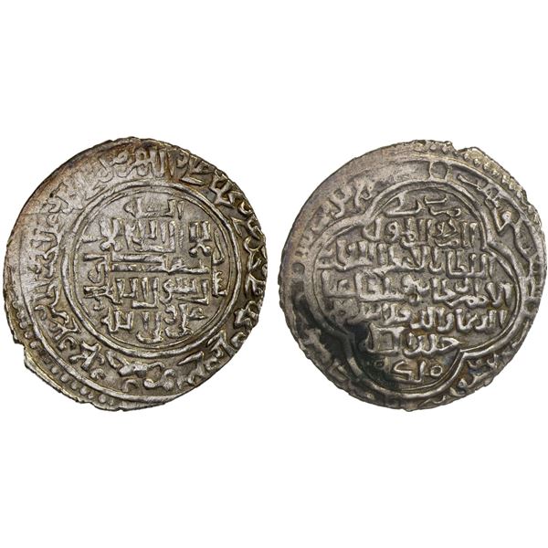 ILKHAN: Uljaytu, 1304-1316, AR 1 dirham (2.28g), Samsun, AH710, XF