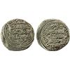 Image 1 : ILKHAN: Abu Sa'id, 1316-1335, AR dinar (6 dirhams) (11.44g), Nishapur, AH717, VF-XF