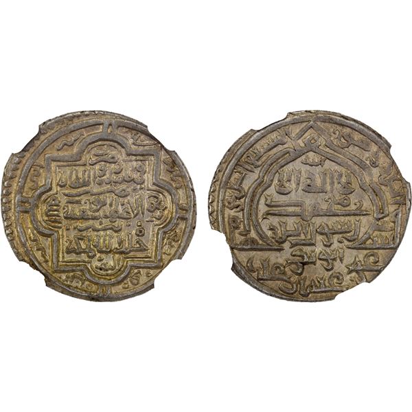 ILKHAN: Abu Sa'id, 1316-1335, AR 2 dirhams, Tabriz, AH722, NGC MS62