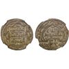 Image 1 : ILKHAN: Abu Sa'id, 1316-1335, AR 2 dirhams, Tabriz, AH722, NGC MS62