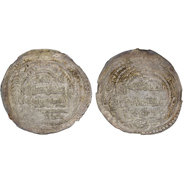 ILKHAN: Abu Sa'id, 1316-1335, AR 2 dirhams, Shiraz, AH725, NGC MS64