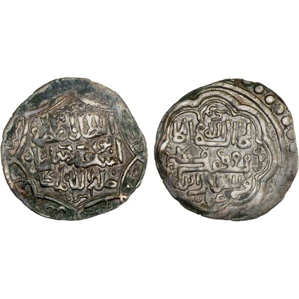 ILKHAN: Abu Sa'id, 1316-1335, AR 1 dirham (1.54g), Astarabad, AH730, About VF