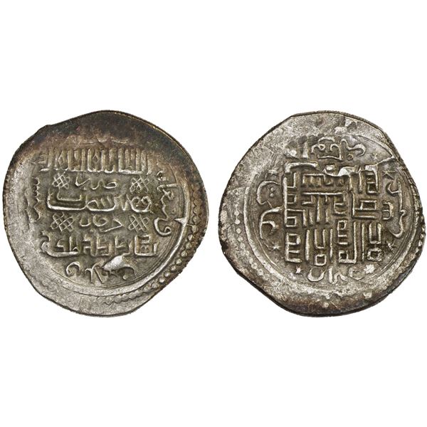 ILKHAN: Abu Sa'id, 1316-1335, AR 6 dirhams (8.51g), Jurjan, AH736, XF