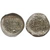 Image 1 : ILKHAN: Abu Sa'id, 1316-1335, AR 6 dirhams (8.51g), Jurjan, AH736, XF