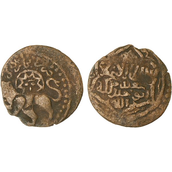 ILKHAN: Abu Sa'id, 1316-1335, AE fals, Mardin, DM, nice Fine