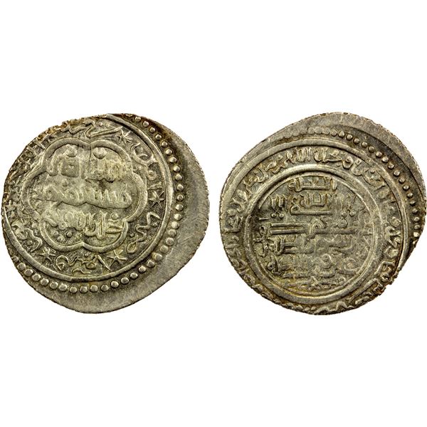 ILKHAN: Taghay Timur, 1336-1353, AR dinar (6 dirhams) (3.67g), Amul, AH"742", XF-AU