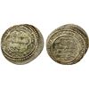 Image 1 : ILKHAN: Taghay Timur, 1336-1353, AR dinar (6 dirhams) (3.67g), Amul, AH"742", XF-AU