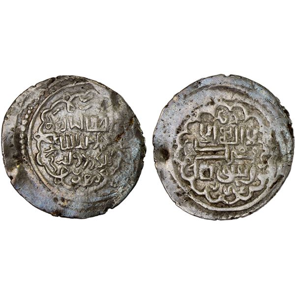 ILKHAN: Muhammad Khan, 1336-1338, AR 2 dirhams (2.38g), Ma'dan, AH739, About VF