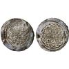 Image 1 : ILKHAN: Muhammad Khan, 1336-1338, AR 2 dirhams (2.38g), Ma'dan, AH739, About VF