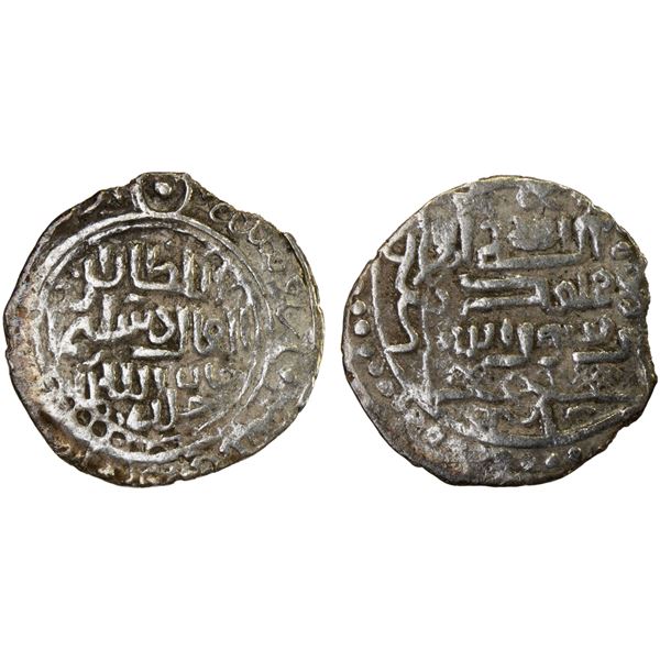 ILKHAN: Sulayman, 1339-1346, AR 1 dirham (0.83g), MM, AH(7)40, VF