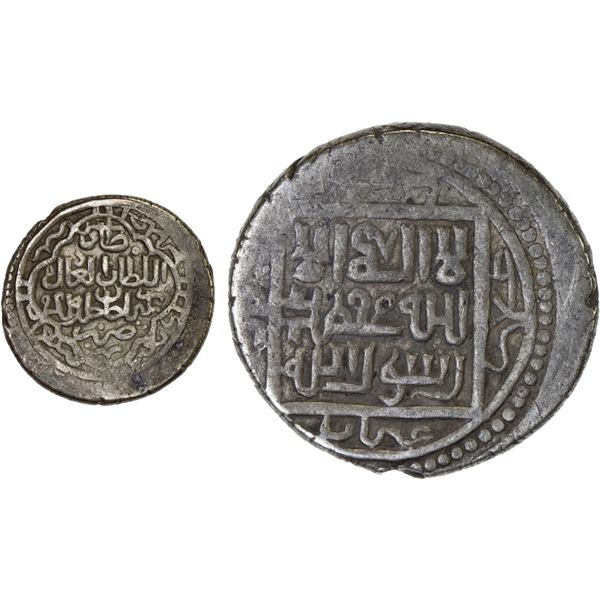 ILKHAN: Sulayman, 1339-1346, AR 6 dirhams (4.27g), Ta'us (=Abarquh), AH741, VF
