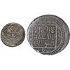Image 1 : ILKHAN: Sulayman, 1339-1346, AR 6 dirhams (4.27g), Ta'us (=Abarquh), AH741, VF