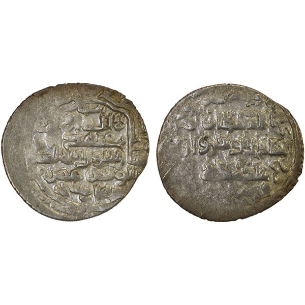 ILKHAN: Anushiravan, 1344-1356, AR 2 dirhams (1.41g), Salmas, AH(74)8, XF